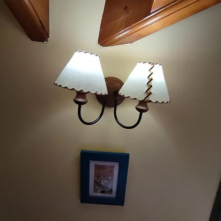 Casa A Ruata * Torla